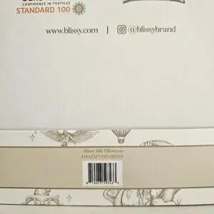 Blissy | Bedding | New In Box Blissy X Wicked For Good Katie Kime ...